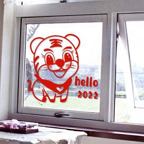 墙贴~2022 Year of the Tiger New Year Stickers Cute Little Tiger Shop Window Glass Decoration New Year s Day Christmas Chin