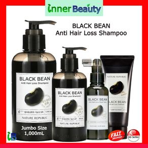 NATURE REPUBLIC Black Bean Anti Hair Loss Shampoo 300ml/1000ml/Treatment 200ml/Root Tonic 120ml