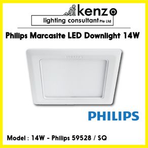 [ 6 PCS ] Philips Marcasite 59528 / 14W LED Downlight