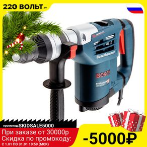 Rotary hammer BOSCH GBH 4-32 DFR 0.611.332.100 900W, tool electric jackhammer professional drill tools Power