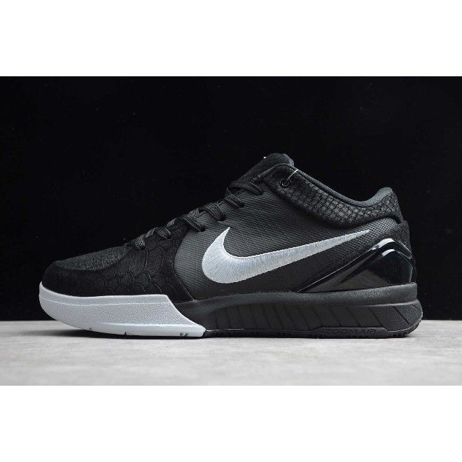 where to buy kobe shoes