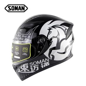 Motorcycle Helmet Full Face Casco Moto Double Visor Racing Motocross Helmet Motorbike Capacete Moto Helmets