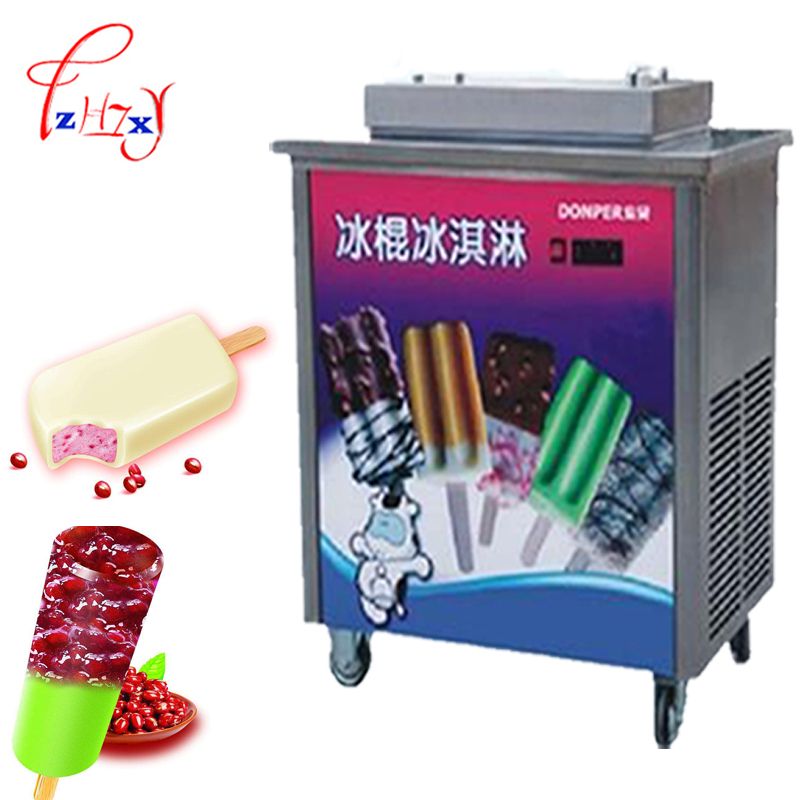 orca 2800w new ice cream maker