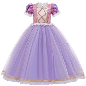 Cosplay Dresses for Girls Party Princess Dress Children's Tulle Dress Baby Girl Tutu Dress Infant
