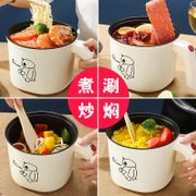 ∏Small electric pot dormitory student noodle cooking pot multi-function integrated household single mini pot small hot p