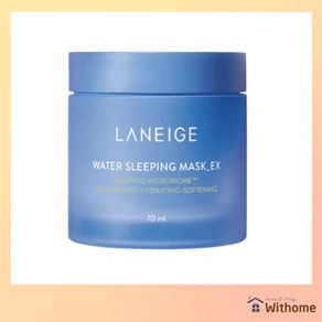 [Laneige] Water Sleeping Mask Ex 70ml