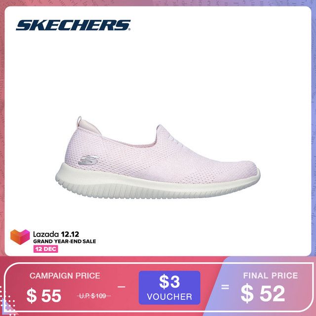 skechers best price online