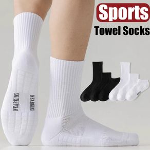 White socks men's professional running sports socks towel bottom shock-absorbing basketball socks spring long tube