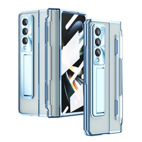 Z Fold4 Casing Case for Samsung Galaxy Z Fold4 Z Fold3 Invisible Bracket Electroplate Transparent Hard PC Protection Mobile Phone Case Cover Z Flip 4
