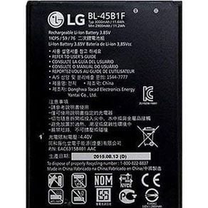 Authentic LG V10 Battery (BL-45B1F)