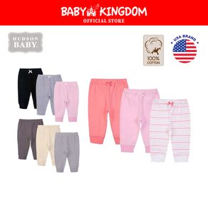 Hudson Baby 3pcs Baby Pant Set