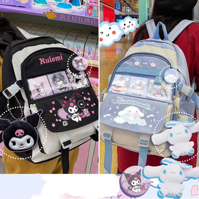 Sanrio Large Capacity School Bag Cute Hello Kitty Bag Kawaii Pudding Dog Plush  Backpack - China Plush Bag and Bag price