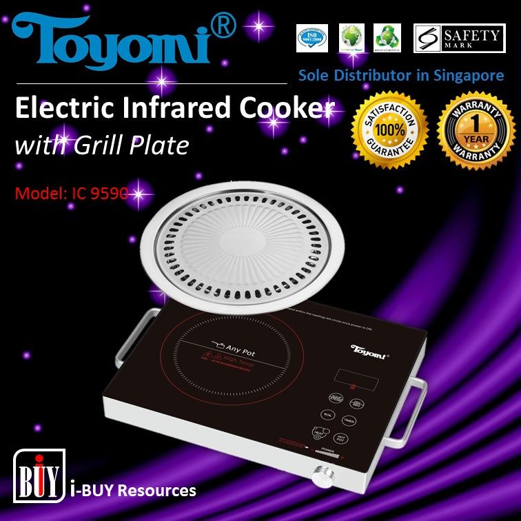 toyomi infrared cooker