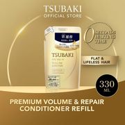 Tsubaki Premium Volume & Repair Conditioner Refill 330ml