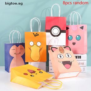 [bigtoe] 8Pcs Pokemon Anime Peripheral Cartoon Candy Box Pikachu Theme Gift Bag Children' [SG]
