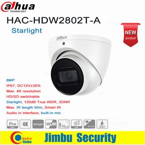 hdcvi camera price