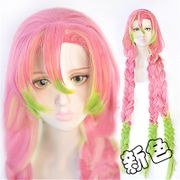 Japanese Anime Demon Slayer: Kimetsu no Yaiba women Kanroji Mitsuri Cosplay Wig Colorful Hair Braids Hair Costumes With Wig Cap