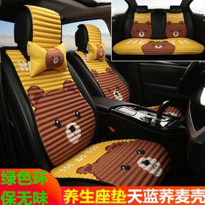 ** Car Seat Cover * Buckwheat Shell Cushion Cartoon Universal Four Seasons Ice Silk Summer Breathable Linen Cool Single Piece Five Seats