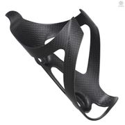 Ousg Super Light 3K UD Cycling Carbon Fiber Bicycle Bottle Cage Cycling Water Bottle Holder