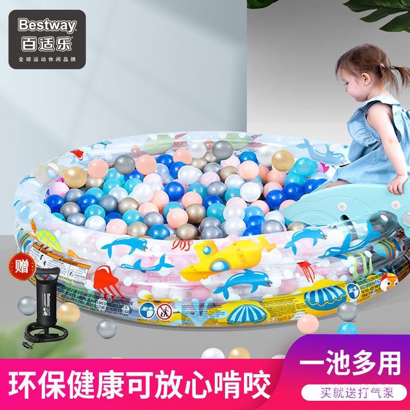 bestway price list in singapore 08 07 2021