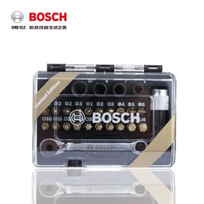 Bosch T4047 Multi Size Screwdriver Bit Set 47 Piece Prices and