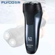 🔥X.D Shavers Flyco Shaver Electric Shaver Men's Rechargeable Shaver Smart Fully Washable Pick Shaver Genuine🔥 thb7