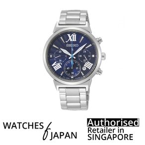 [Watches Of Japan] SEIKO WATCH SRWZ75P1