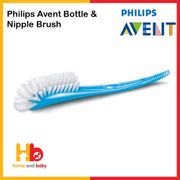 Philips Avent Bottle & Nipple Brush