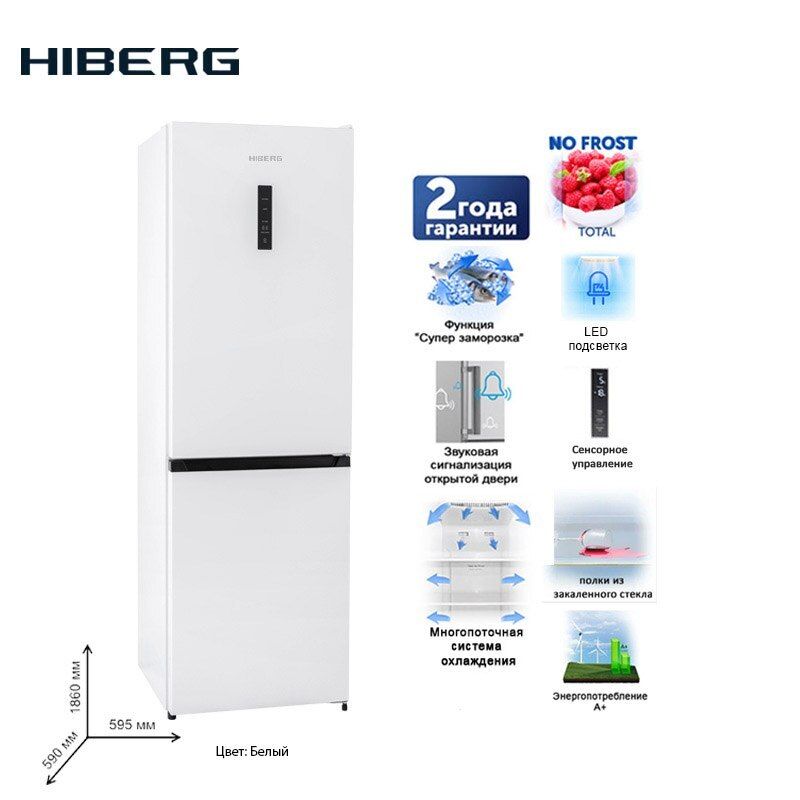 Dredging Refrigerator - Best Price in Singapore - Jan 2024