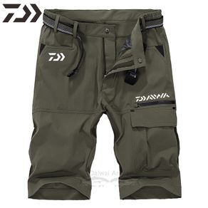 Daiwa shorts new arrivals