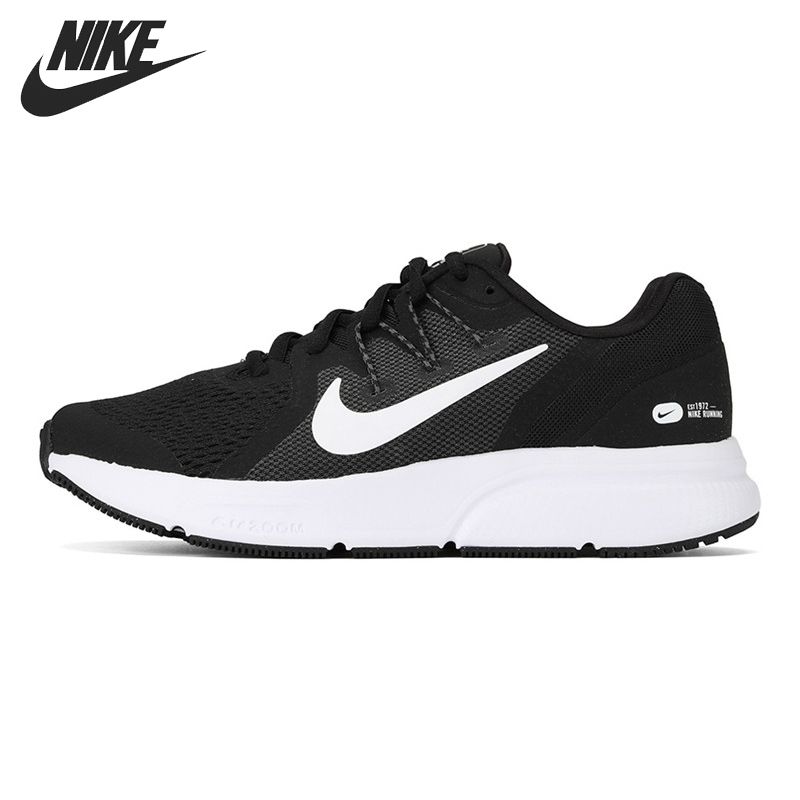 Real nike shoes on sale price