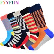 New men's socks classic casual striped socks fashion design men's cotton socks