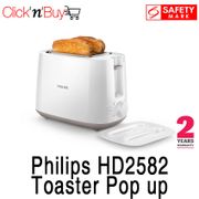 Philips HD2582 Toaster Pop Up. 8 Level Settings. 2 Variable Slots. Safety Mark Approved. 2 Years Warranty.