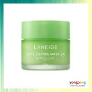 LANEIGE Lip Sleeping Mask EX Apple. 20g