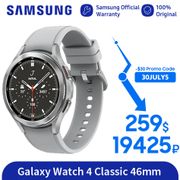 Samsung Galaxy Watch 4 Classic 46mm R890 1.4&#39;&#39; Super AMOLED 450 x 450P Smart Watch SpO2 Blood Oxygen Measure 361mAh Battery GPS U2BZ