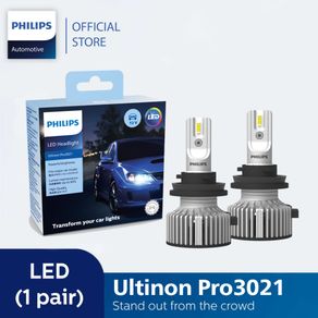 Philips 11972 Ultinon LED Headlight Bulb Prices and Specs in Singapore, 01/2024