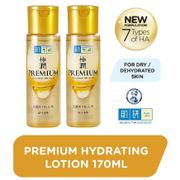 Hada Labo Premium Hydrating Lotion 170ml  (Exp:8/23)