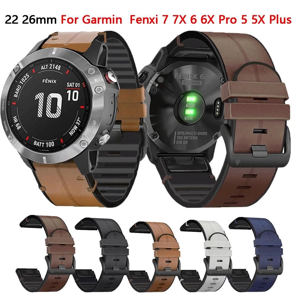 Details of 26 22mm Strap For Garmin Approach S70 47mm Fenix 7x 7 6 6x Pro 5  5x Plus Quick Fit Band Silicone Bracelet Smartwatch Accessories