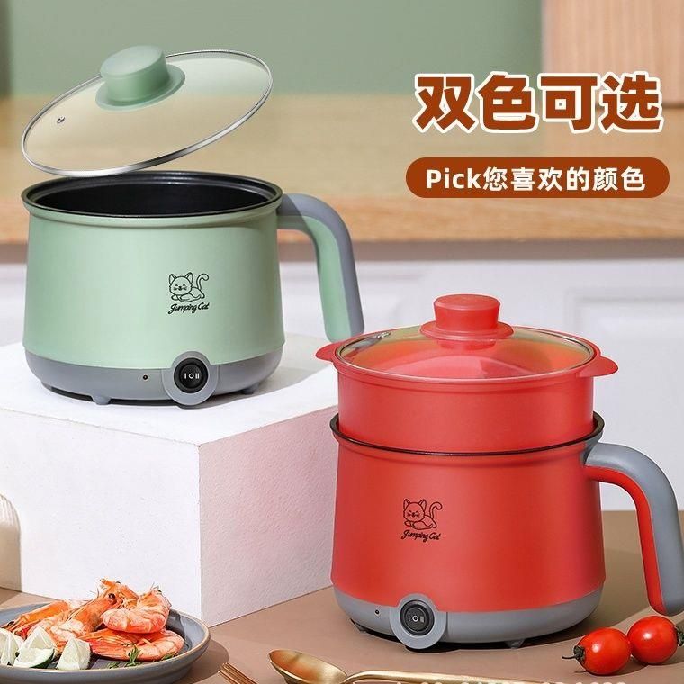 Midea Mandarin Duck Pot Electric Hot Pot 6L Split Pot Non-stick