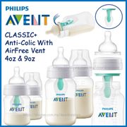 Philips Avent Classic Anti-Colic With AirFree Vent Advanced Bottle