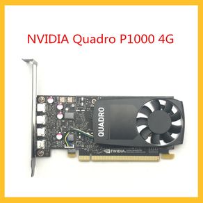 Quadro discount p1000 spec