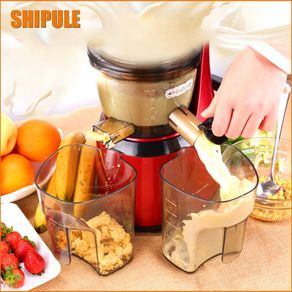 Free Shipping Whole Slow Juicer 150W Big Caliber Fruits Low Speed Juice Extractor Juicers Fruit Machines