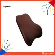 Skym* Travel Memory Foam Car Seat Auto Neck Pillow Headrest Cushion Lumbar Support
