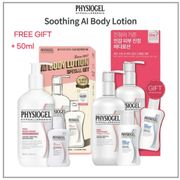 [PHYSIOGEL] Red Soothing Calming Relief AI Body Lotion 400ml + Free Gift(Red Soothing AI LOTION 50ml / BODY WASH 50ml)