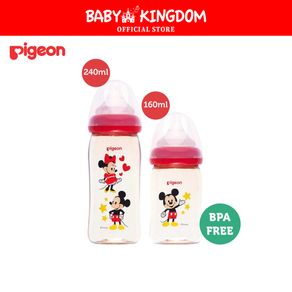 Pigeon Disney SofTouch Peristaltic Plus