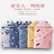 Infant Hug Blanket Baby Quilt Silk Cotton Newborn Swaddle Sleeping Bag Coldproof Windproof Wrap Autumn Winter Thickened Anti-Kick Outing Cartoon Swaddling