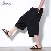 HISUELY Fashion Men wide crotch harem pants loose summer large cropped trousers wide-legged bloomers Chinese style flaxen baggy