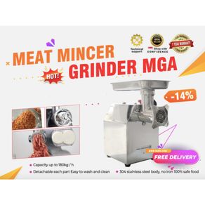 Meat Mincer/Grinder MGA (120-150kg/hour)|KitchenAid Food Grinder|Powerful Electric Meat Grinder Home Meat Mincer