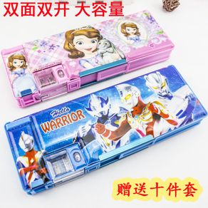 Stationery Box Boy Double-Sided Multifunctional Pencil Case Female Primary School Student Male Korean Version Cute Children's