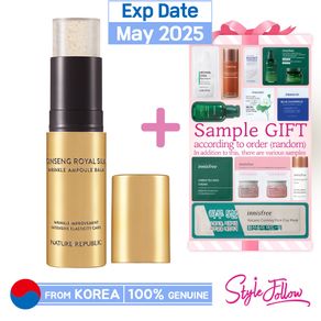 ❤️New Package❤️[NATURE REPUBLIC] Ginseng Royal Silk Wrinkle Ampoule Balm 10.5g